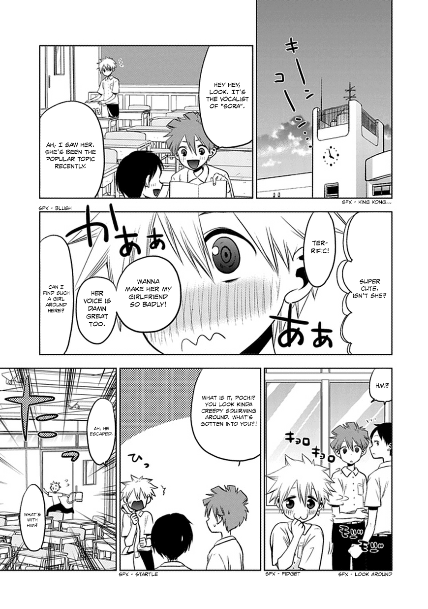 Josei Danshi Chapter 0 page 47 - Chapter 0: [Oneshot]