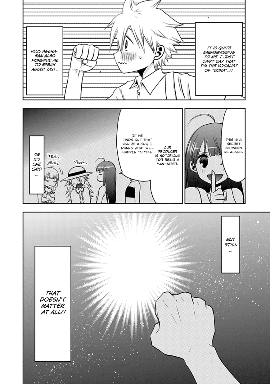 Josei Danshi Chapter 0 page 48 - Chapter 0: [Oneshot]
