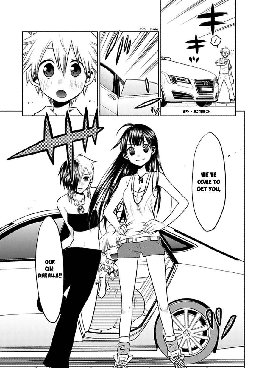 Josei Danshi Chapter 0 page 49 - Chapter 0: [Oneshot]