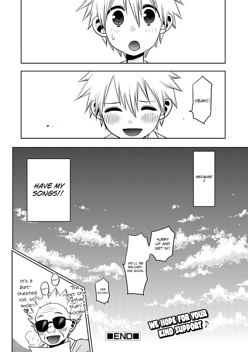 Josei Danshi Chapter 0 page 50 - Chapter 0: [Oneshot]