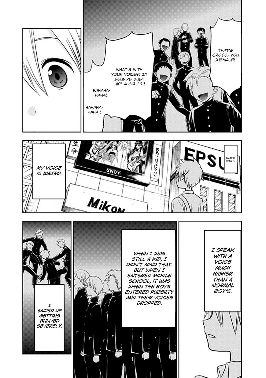 Josei Danshi Chapter 0 page 7 - Chapter 0: [Oneshot]