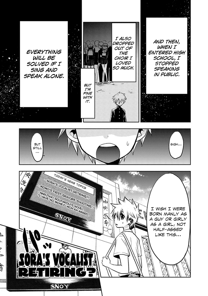 Josei Danshi Chapter 0 page 8 - Chapter 0: [Oneshot]
