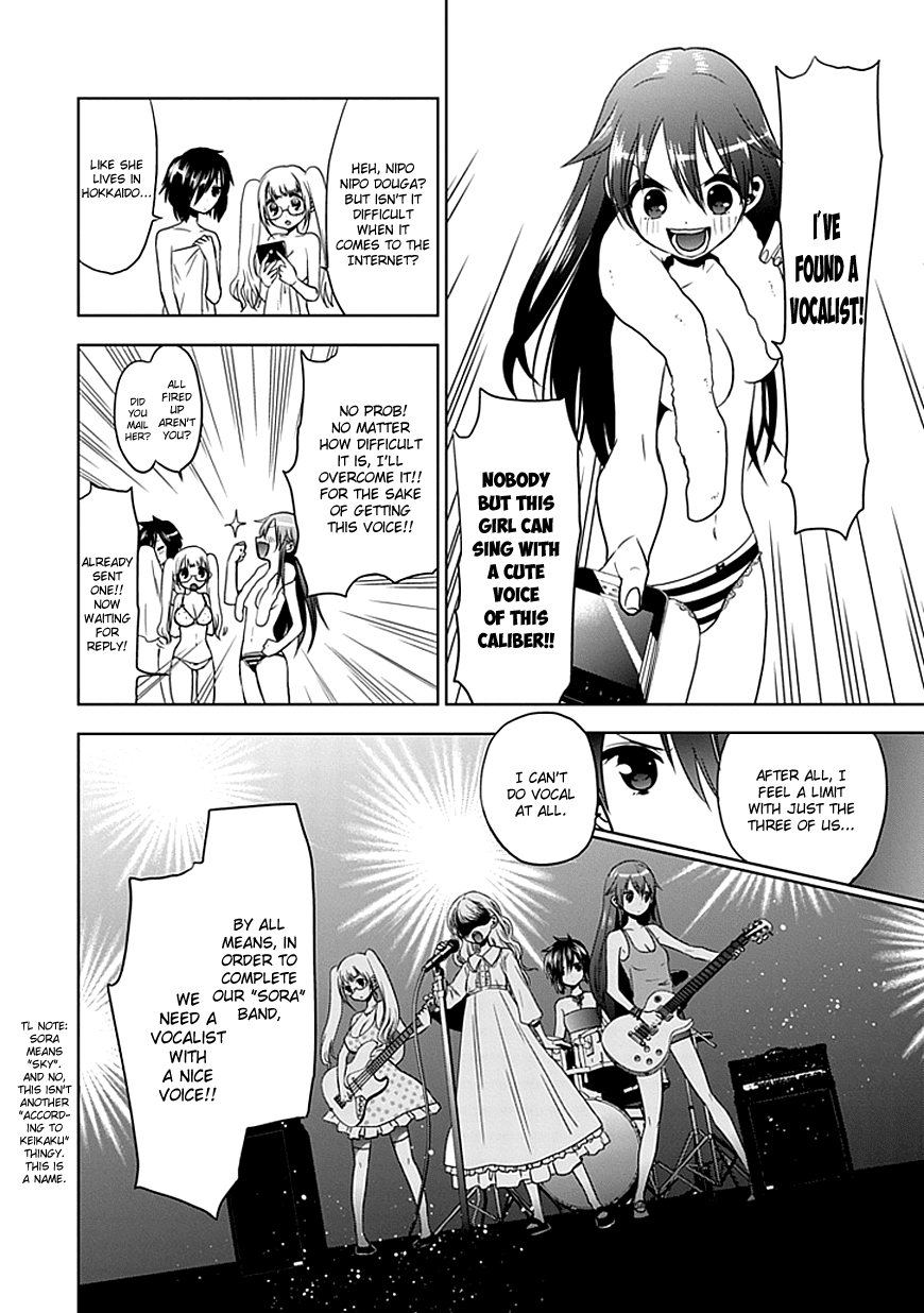 Josei Danshi Chapter 1 page 12 - Chapter 1: The Cute Voice