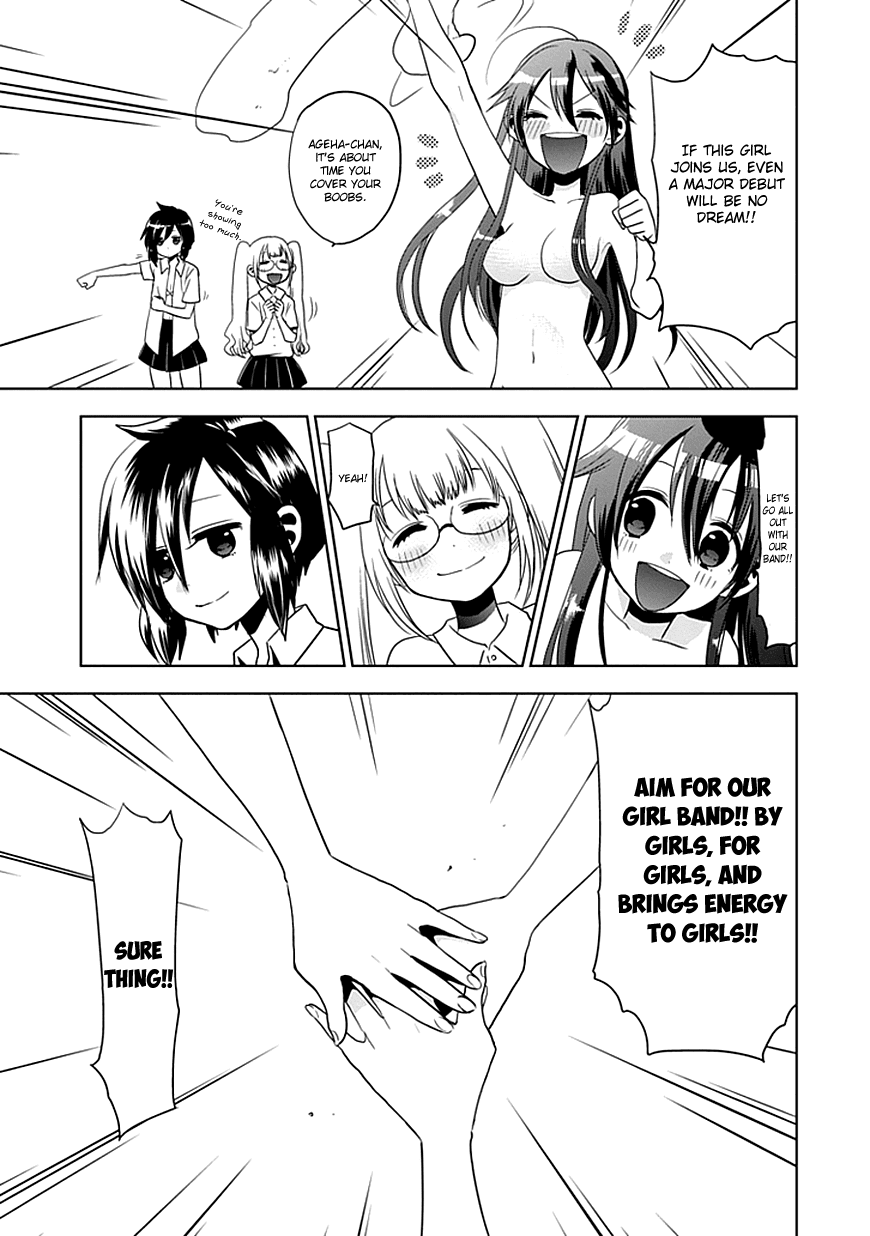 Josei Danshi Chapter 1 page 13 - Chapter 1: The Cute Voice