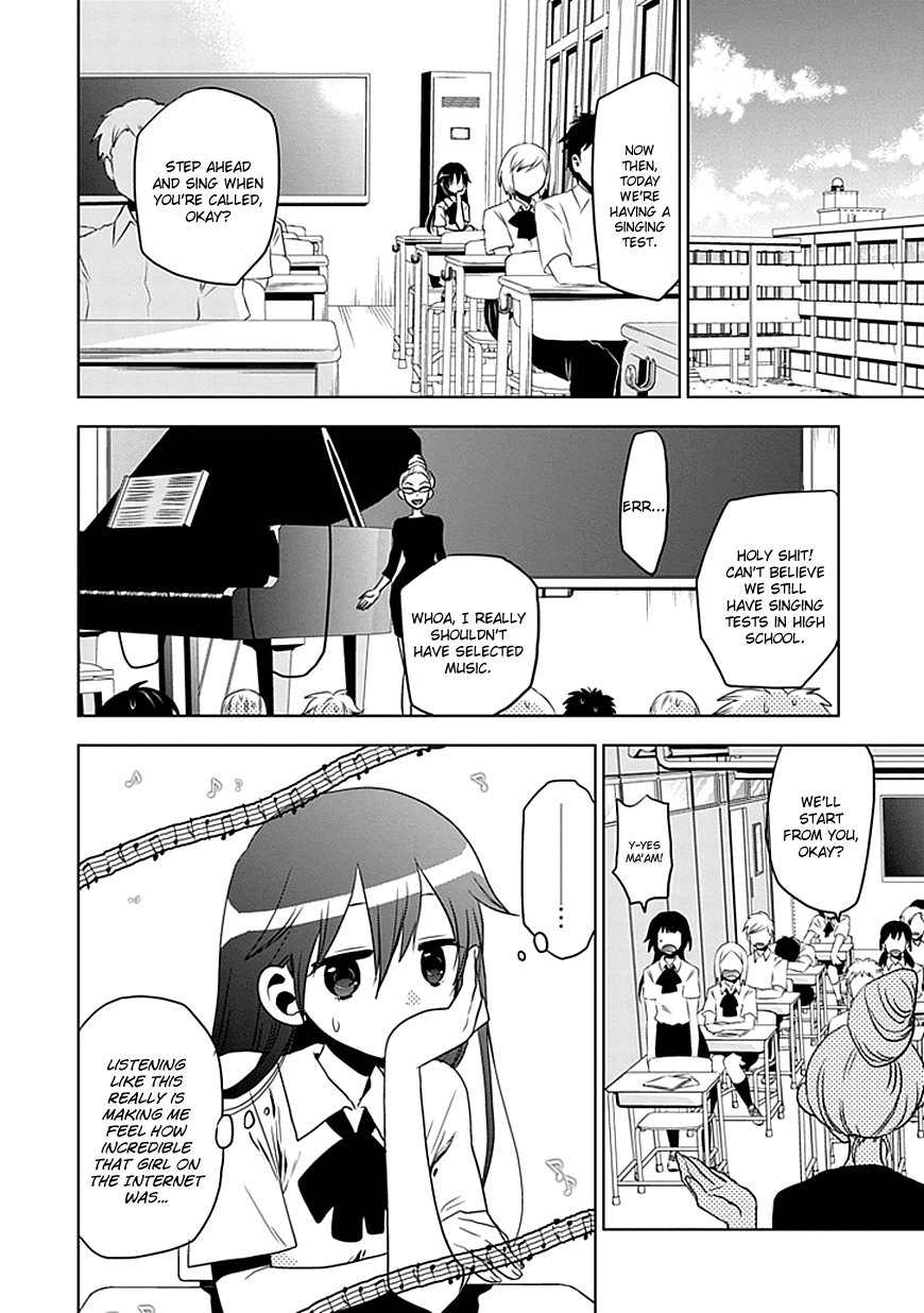 Josei Danshi Chapter 1 page 14 - Chapter 1: The Cute Voice
