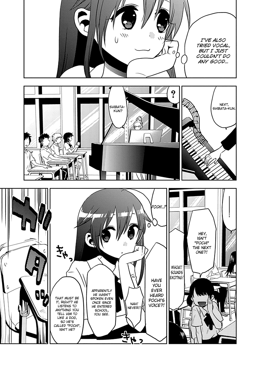 Josei Danshi Chapter 1 page 15 - Chapter 1: The Cute Voice