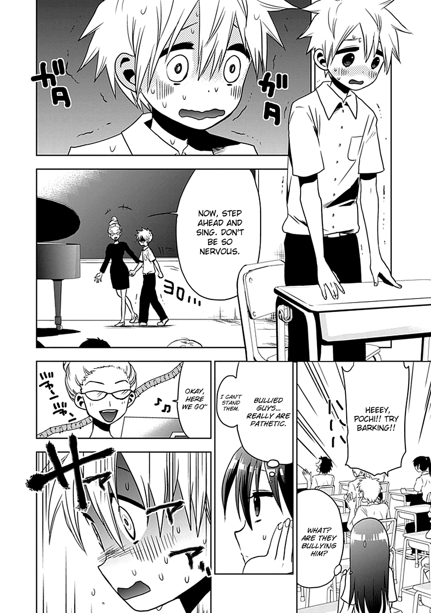 Josei Danshi Chapter 1 page 16 - Chapter 1: The Cute Voice