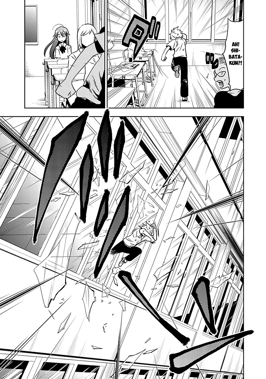 Josei Danshi Chapter 1 page 17 - Chapter 1: The Cute Voice