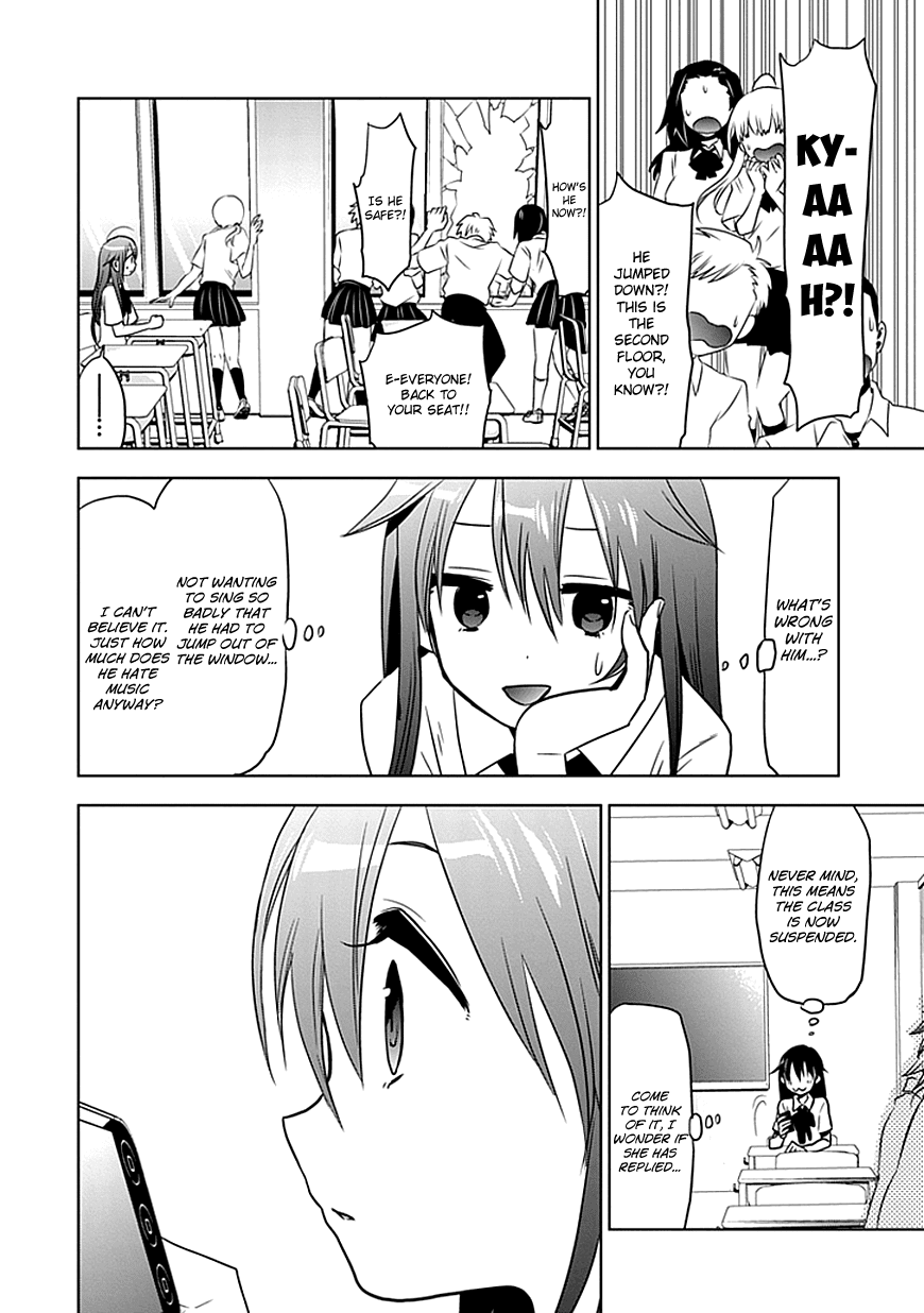 Josei Danshi Chapter 1 page 18 - Chapter 1: The Cute Voice