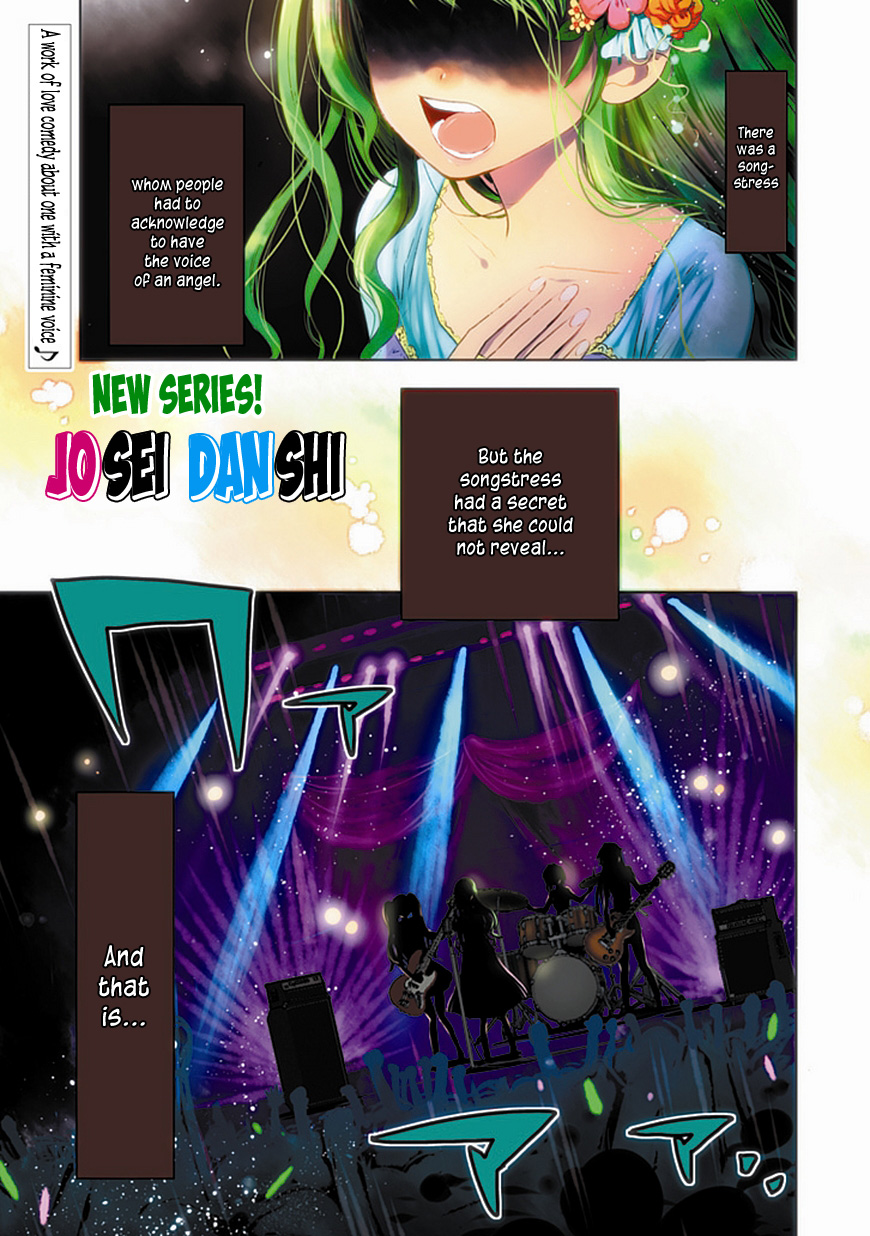 Josei Danshi Chapter 1 page 2 - Chapter 1: The Cute Voice