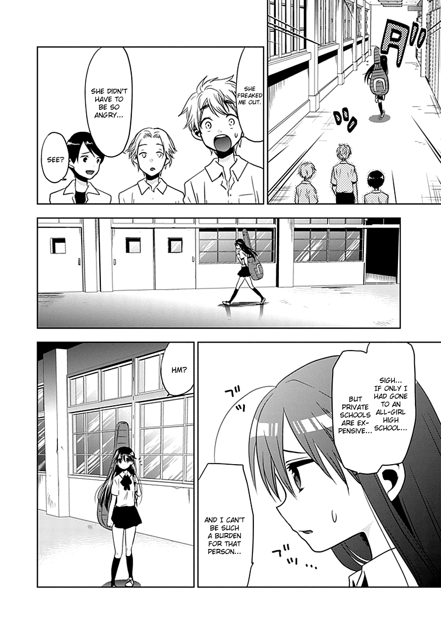 Josei Danshi Chapter 1 page 22 - Chapter 1: The Cute Voice