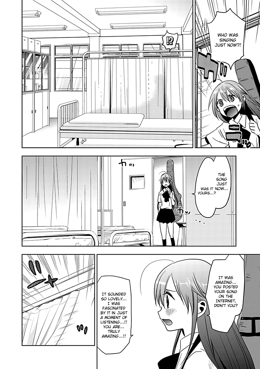 Josei Danshi Chapter 1 page 24 - Chapter 1: The Cute Voice
