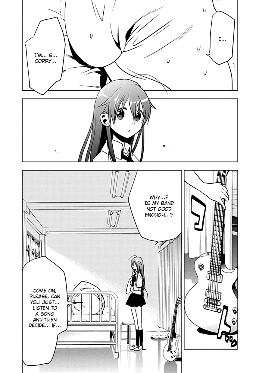 Josei Danshi Chapter 1 page 26 - Chapter 1: The Cute Voice
