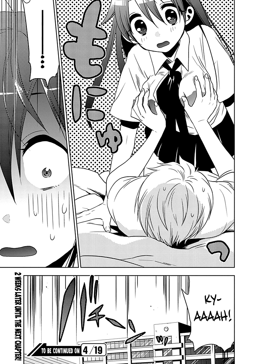 Josei Danshi Chapter 1 page 30 - Chapter 1: The Cute Voice