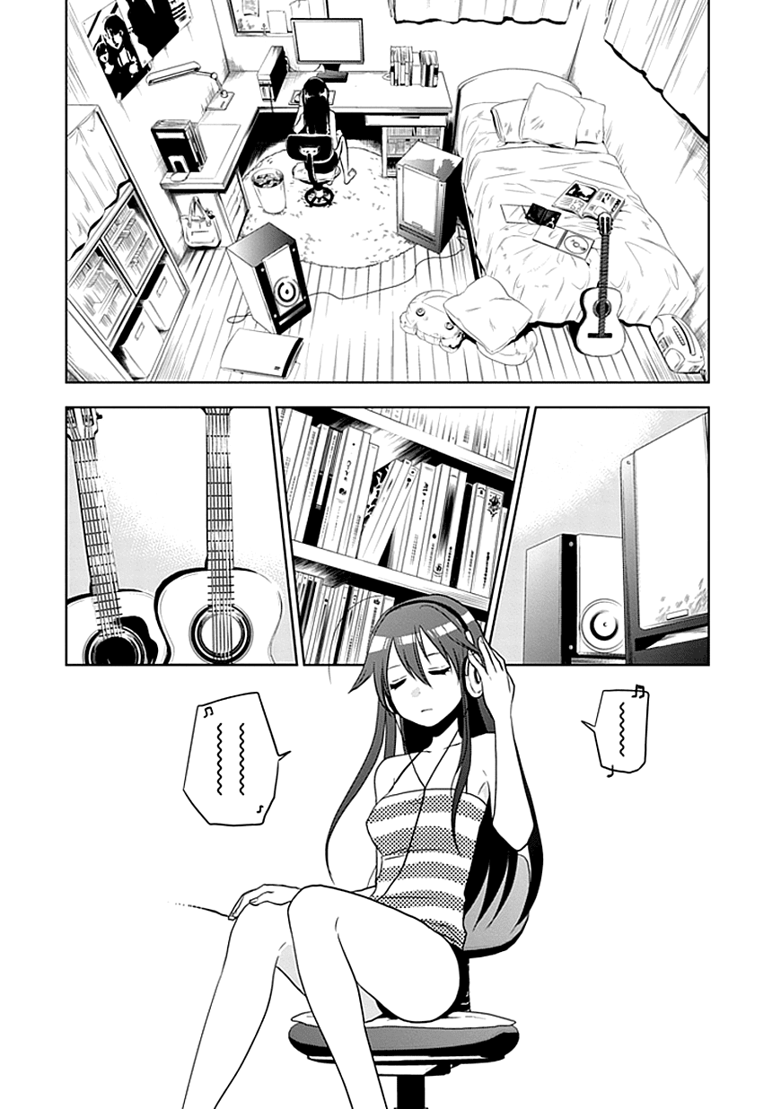 Josei Danshi Chapter 1 page 4 - Chapter 1: The Cute Voice