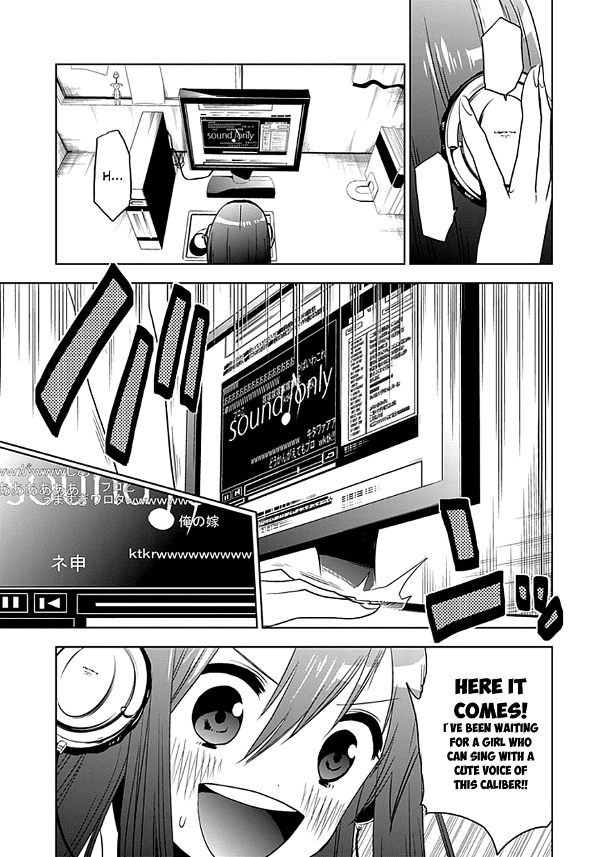 Josei Danshi Chapter 1 page 5 - Chapter 1: The Cute Voice