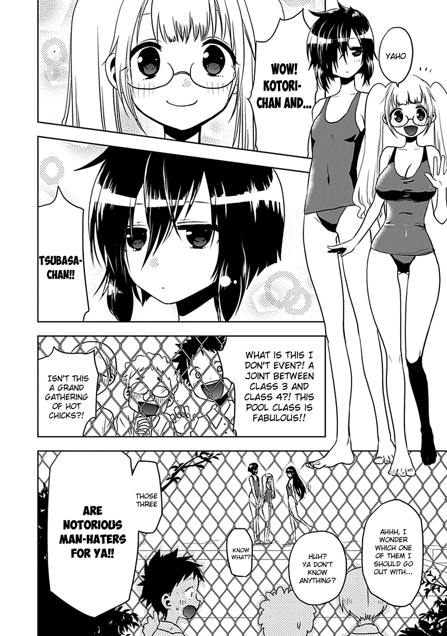 Josei Danshi Chapter 1 page 8 - Chapter 1: The Cute Voice