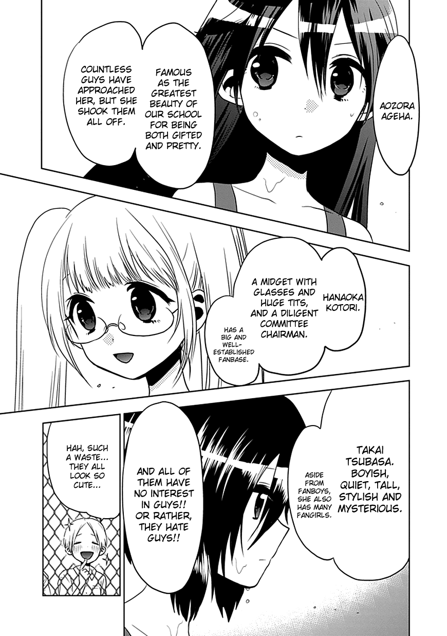 Josei Danshi Chapter 1 page 9 - Chapter 1: The Cute Voice