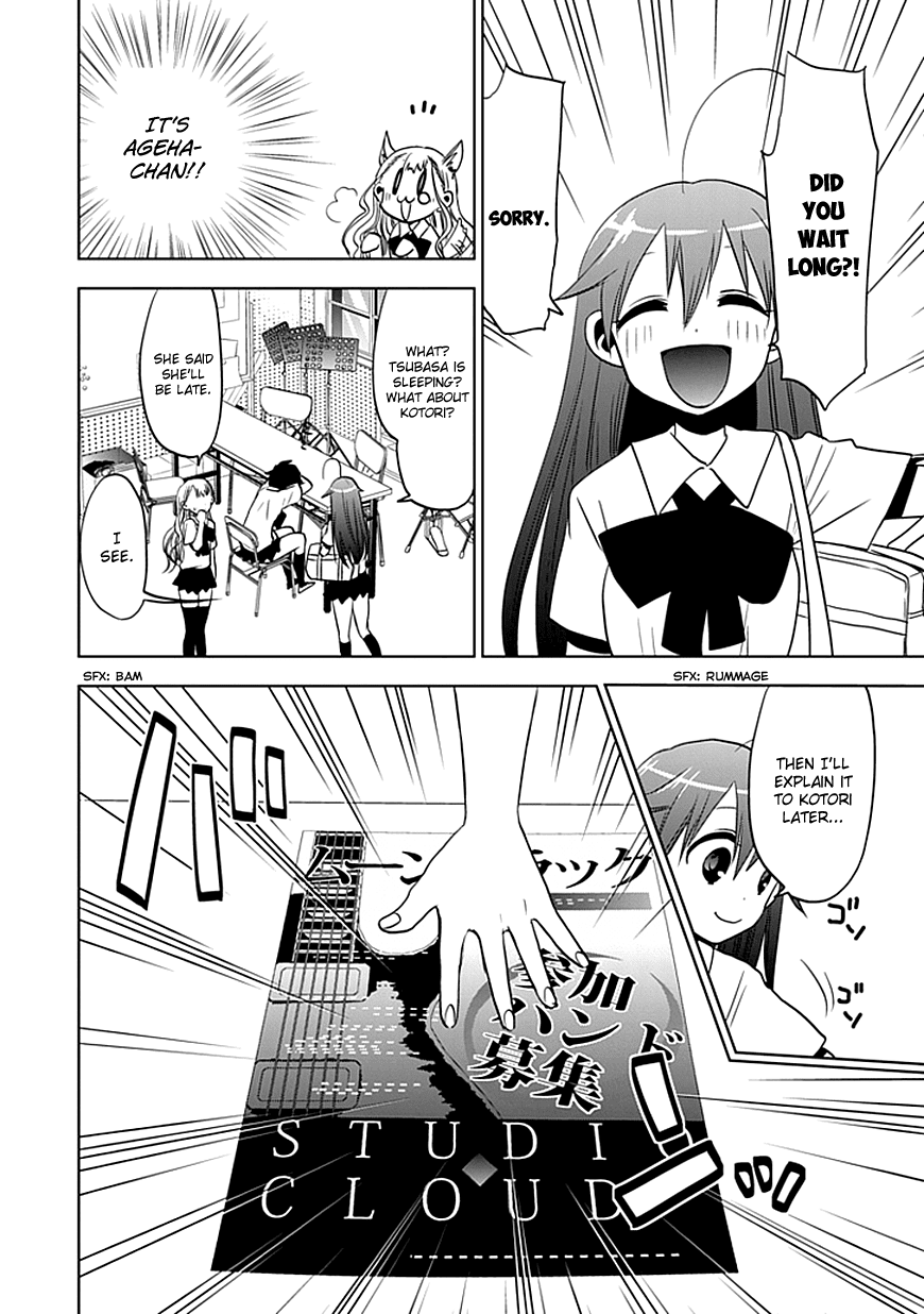 Josei Danshi Chapter 10 page 13 - Chapter 10: So Let’s Do It!