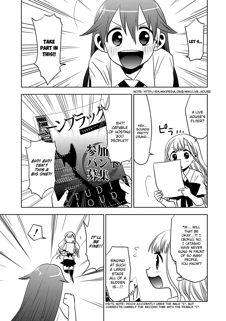 Josei Danshi Chapter 10 page 14 - Chapter 10: So Let’s Do It!