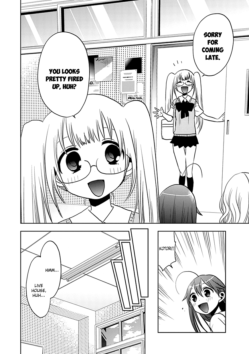 Josei Danshi Chapter 10 page 17 - Chapter 10: So Let’s Do It!