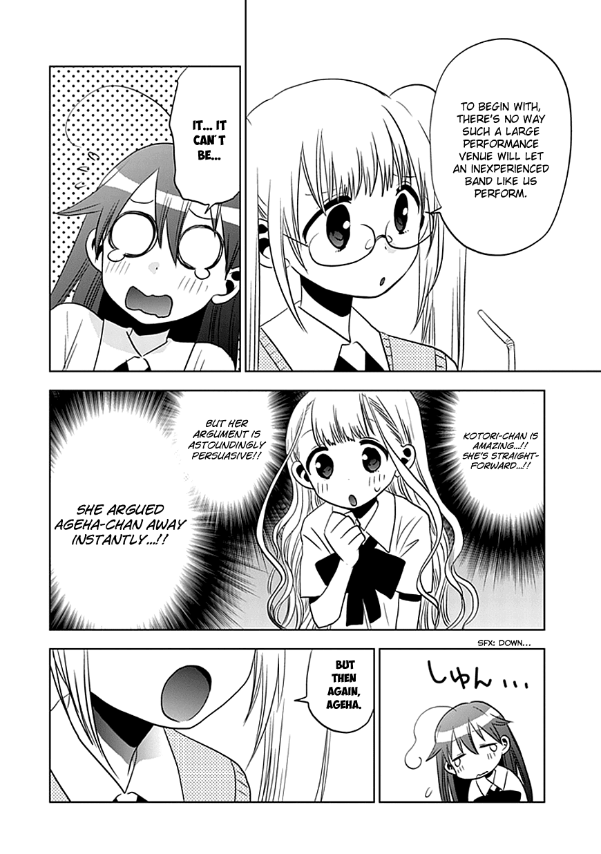 Josei Danshi Chapter 10 page 19 - Chapter 10: So Let’s Do It!