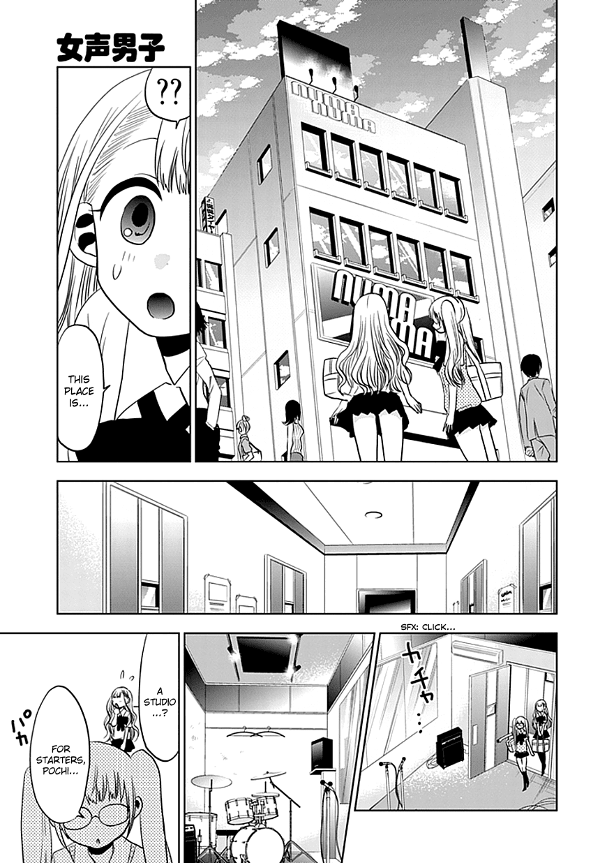Josei Danshi Chapter 10 page 26 - Chapter 10: So Let’s Do It!