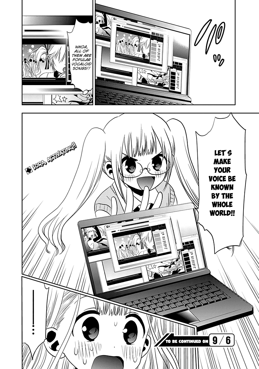 Josei Danshi Chapter 10 page 27 - Chapter 10: So Let’s Do It!