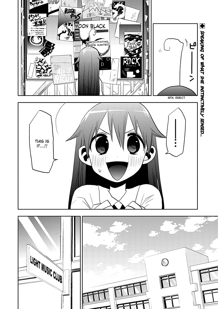 Josei Danshi Chapter 10 page 3 - Chapter 10: So Let’s Do It!