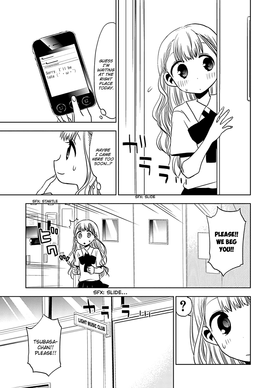 Josei Danshi Chapter 10 page 4 - Chapter 10: So Let’s Do It!