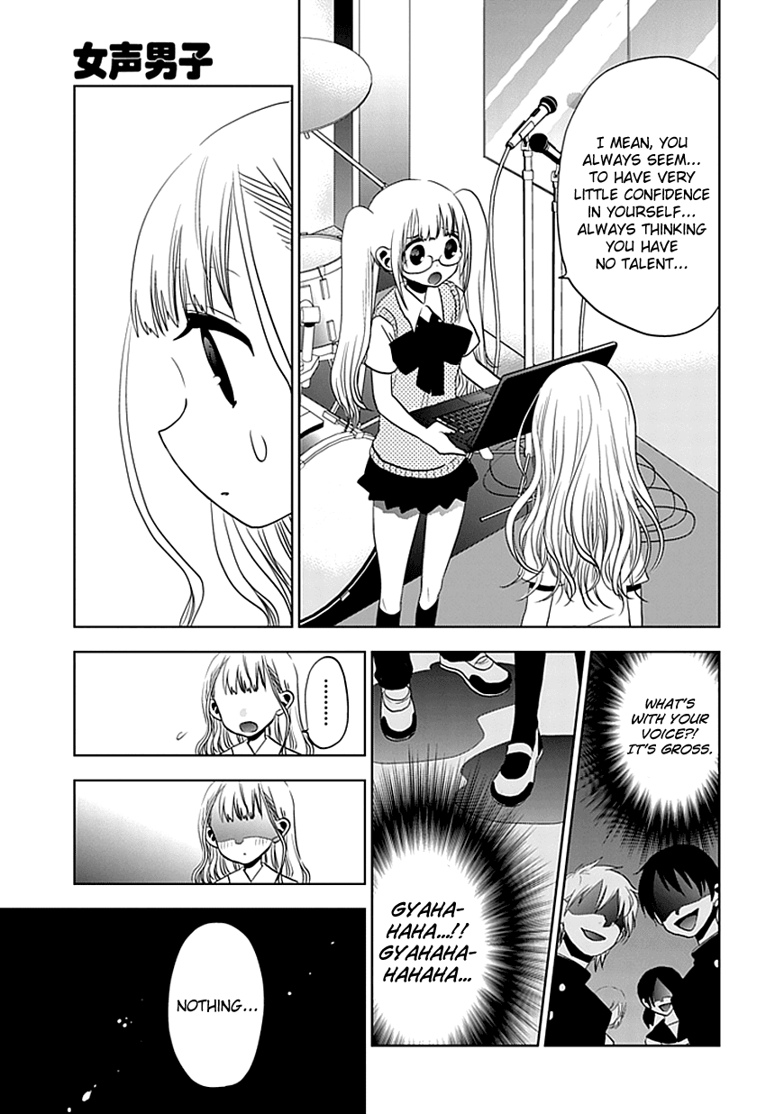 Josei Danshi Chapter 11 page 10 - Chapter 11: Leave It to Me!