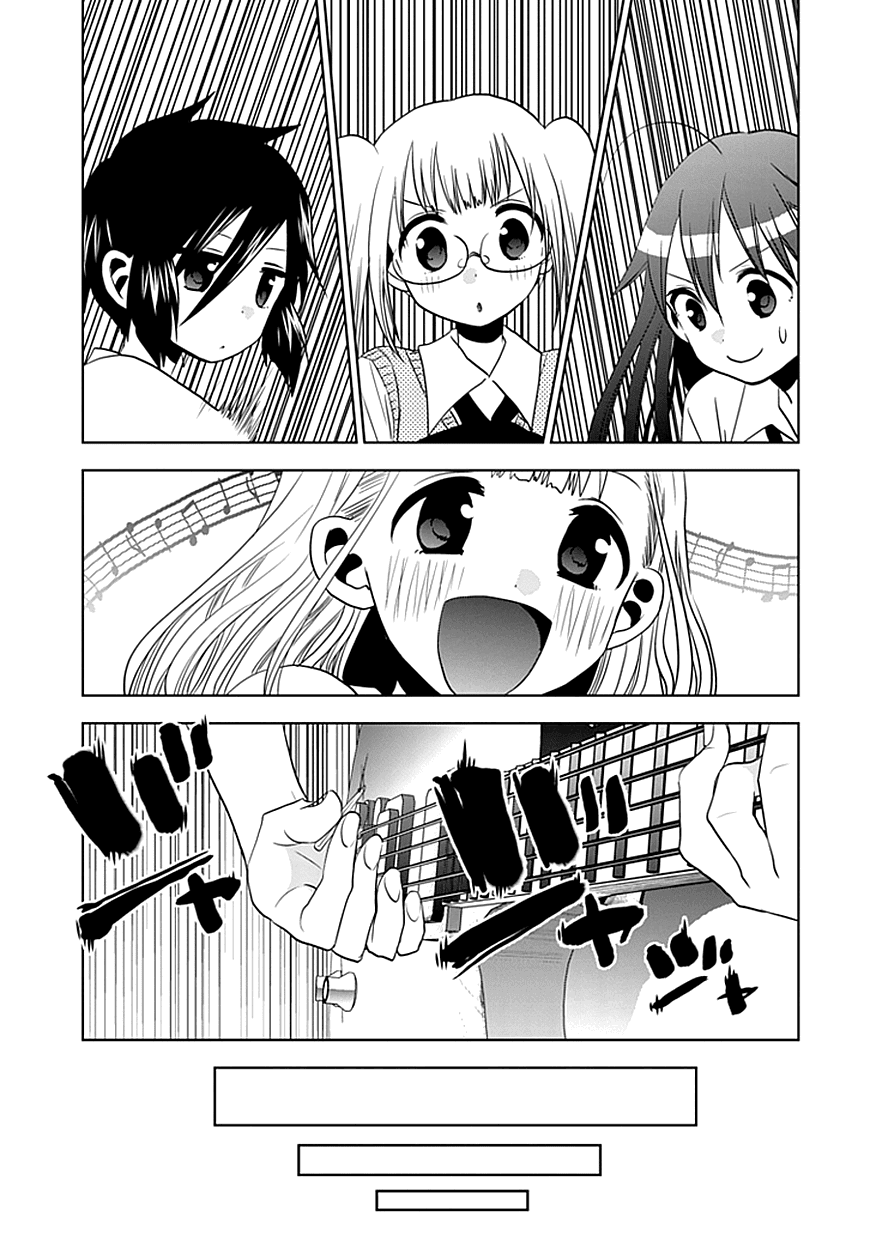 Josei Danshi Chapter 11 page 16 - Chapter 11: Leave It to Me!