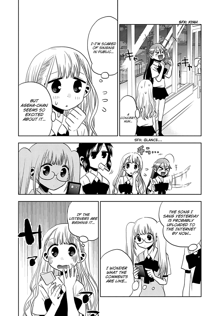 Josei Danshi Chapter 11 page 21 - Chapter 11: Leave It to Me!