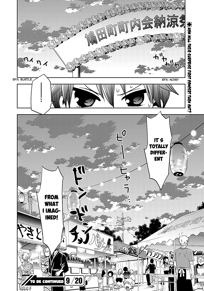 Josei Danshi Chapter 11 page 25 - Chapter 11: Leave It to Me!