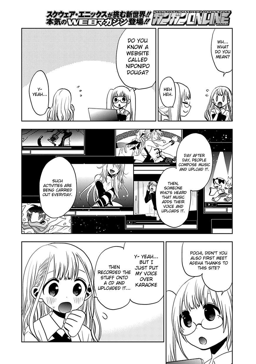 Josei Danshi Chapter 11 page 3 - Chapter 11: Leave It to Me!