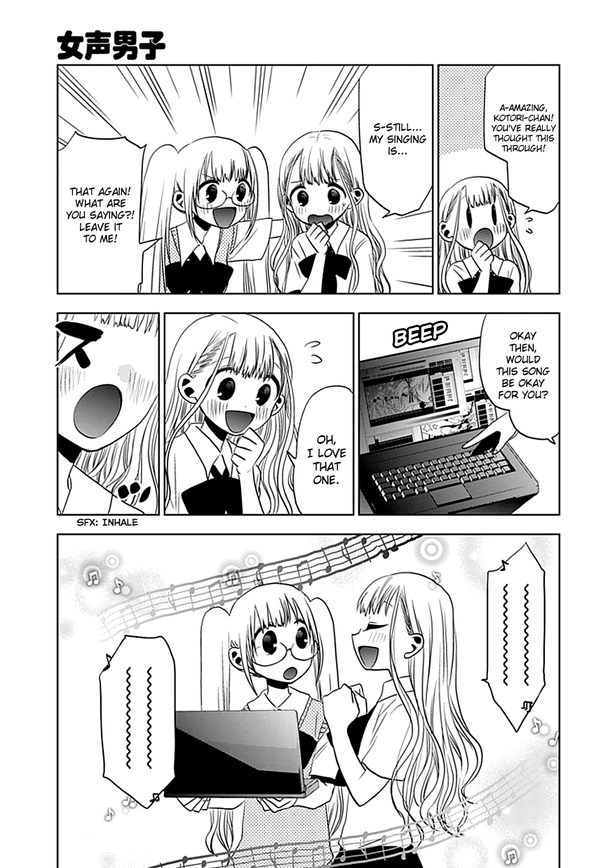 Josei Danshi Chapter 11 page 6 - Chapter 11: Leave It to Me!