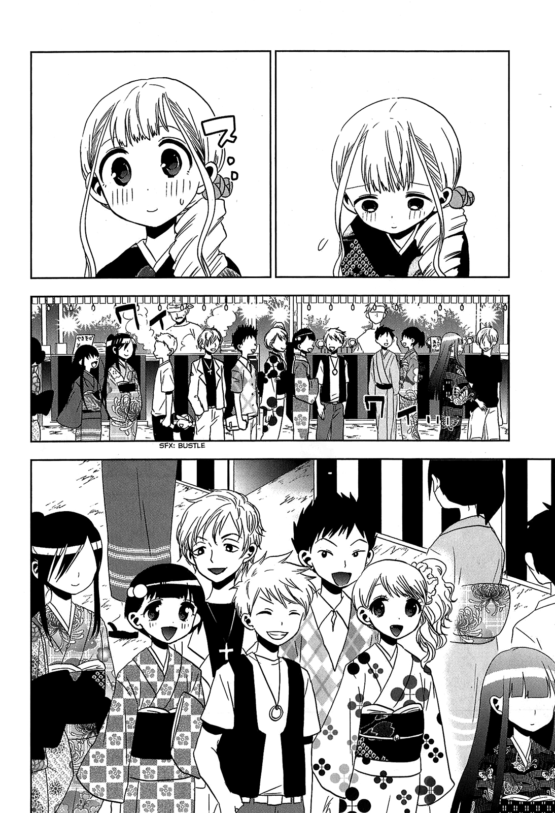 Josei Danshi Chapter 12 page 10 - Chapter 12: Finally found you