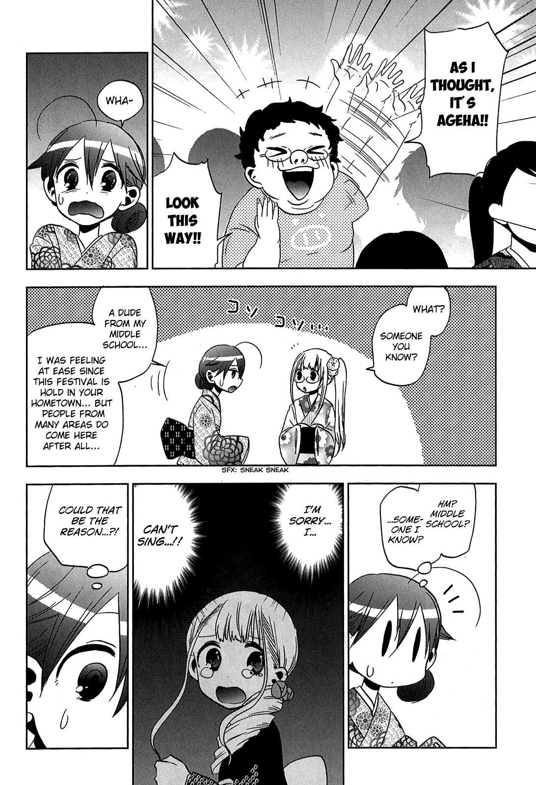 Josei Danshi Chapter 12 page 14 - Chapter 12: Finally found you