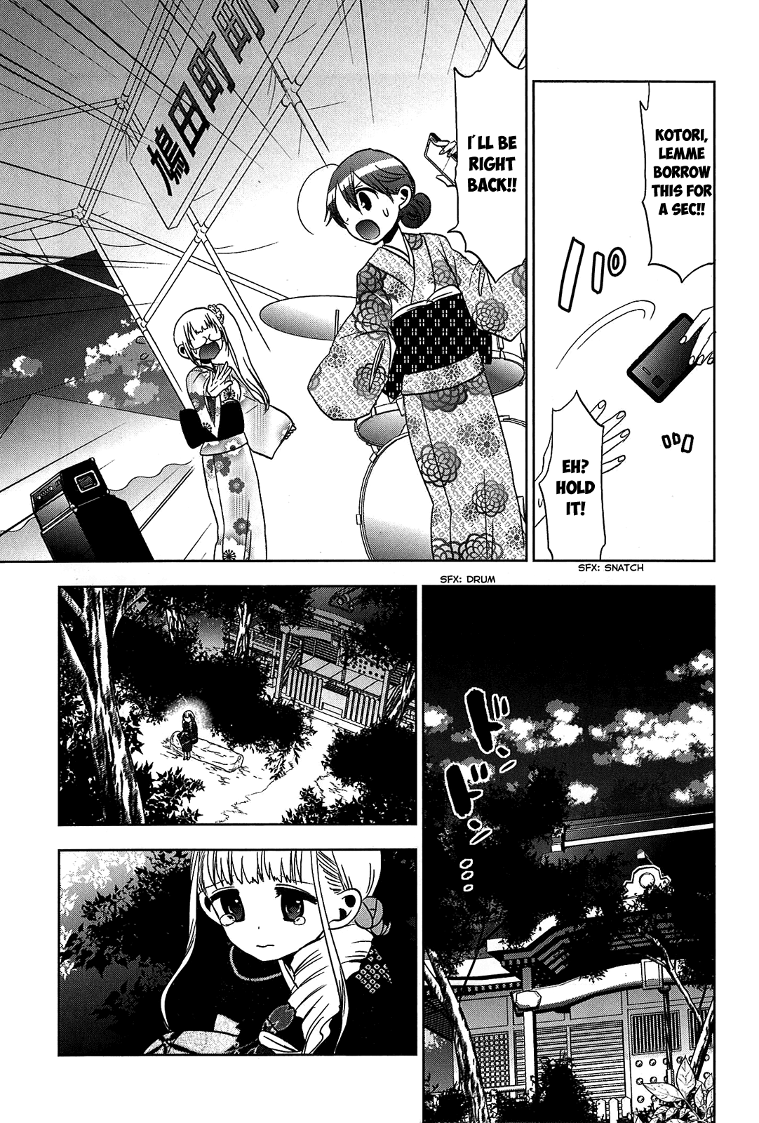 Josei Danshi Chapter 12 page 15 - Chapter 12: Finally found you