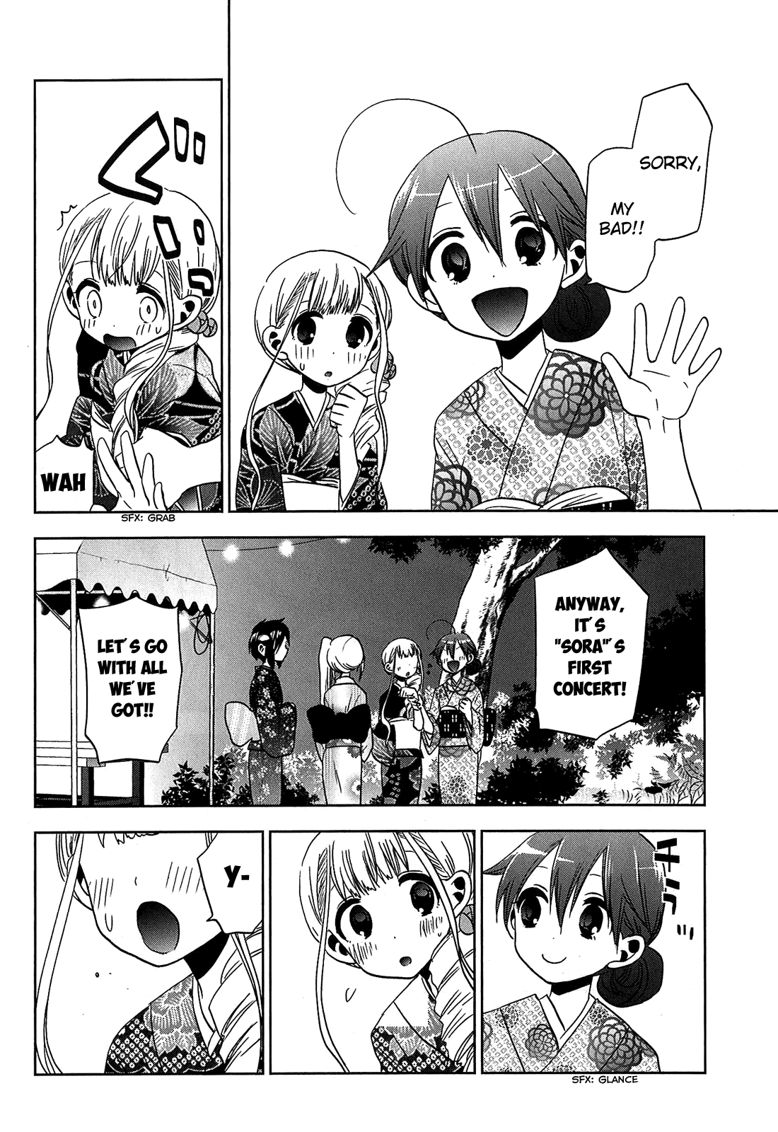 Josei Danshi Chapter 12 page 24 - Chapter 12: Finally found you