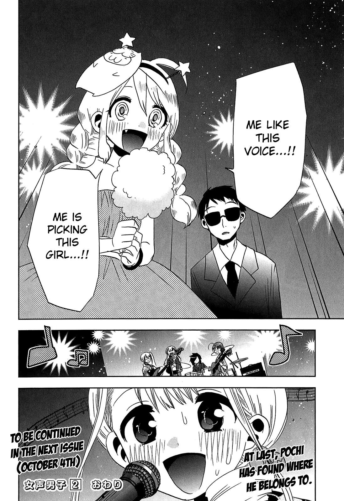Josei Danshi Chapter 12 page 35 - Chapter 12: Finally found you