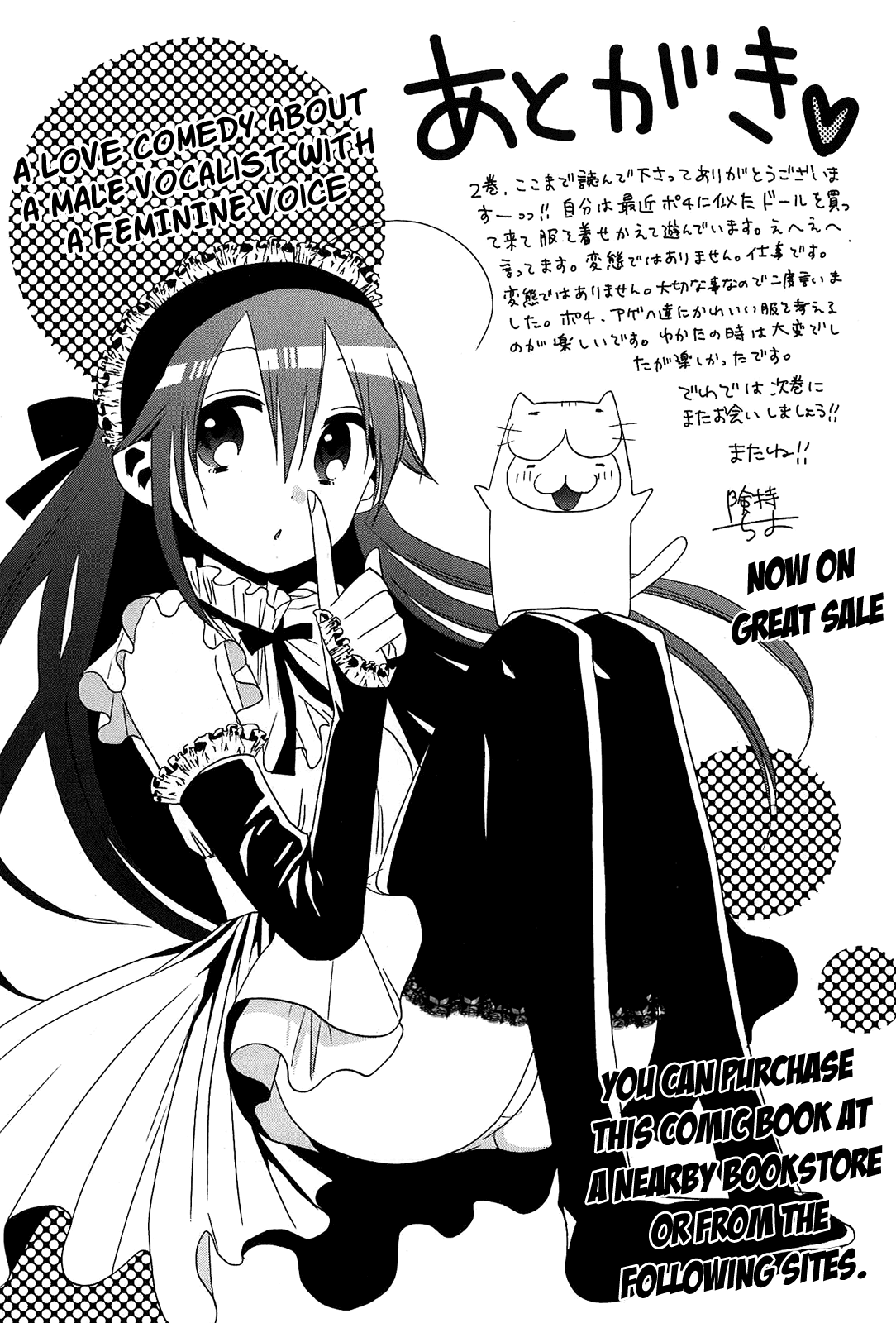 Josei Danshi Chapter 12 page 36 - Chapter 12: Finally found you