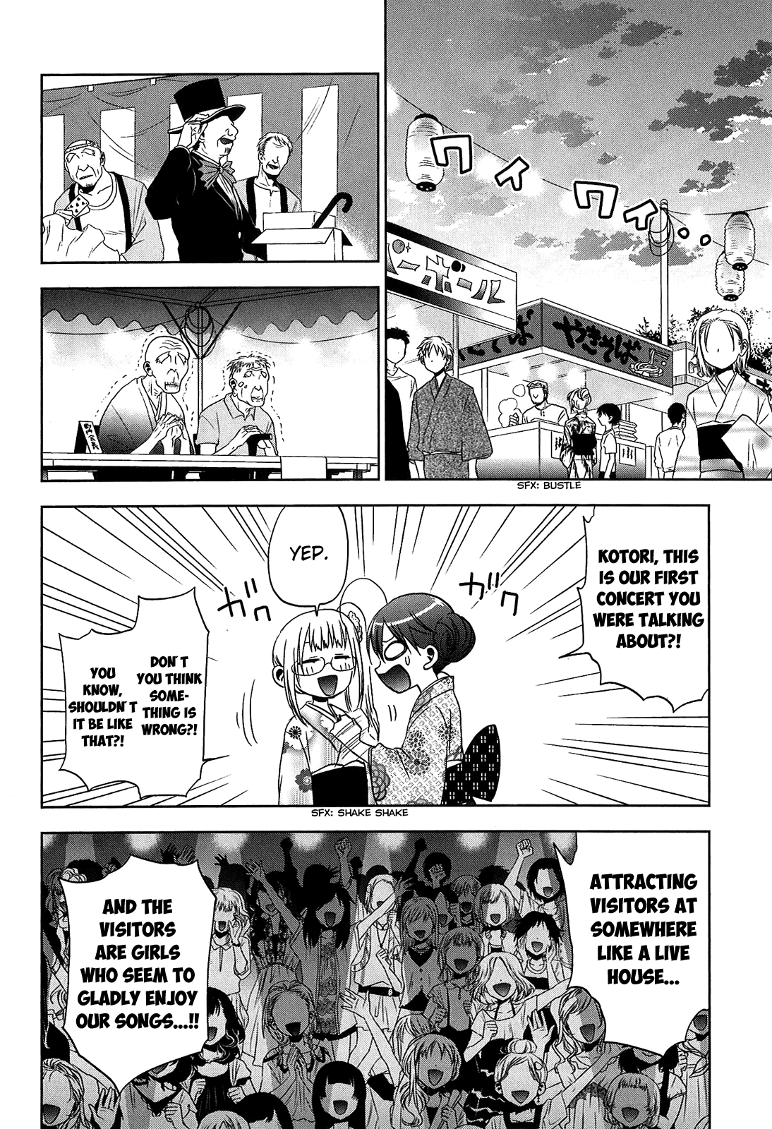 Josei Danshi Chapter 12 page 4 - Chapter 12: Finally found you