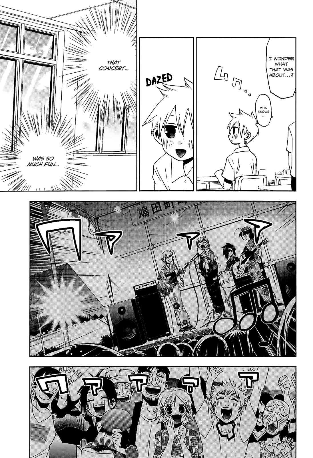 Josei Danshi Chapter 13 page 17 - Chapter 13: I Hope it Lasts Forever...