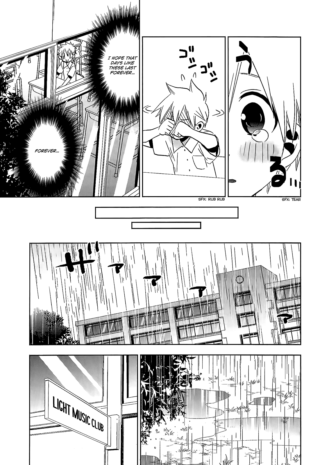 Josei Danshi Chapter 13 page 19 - Chapter 13: I Hope it Lasts Forever...