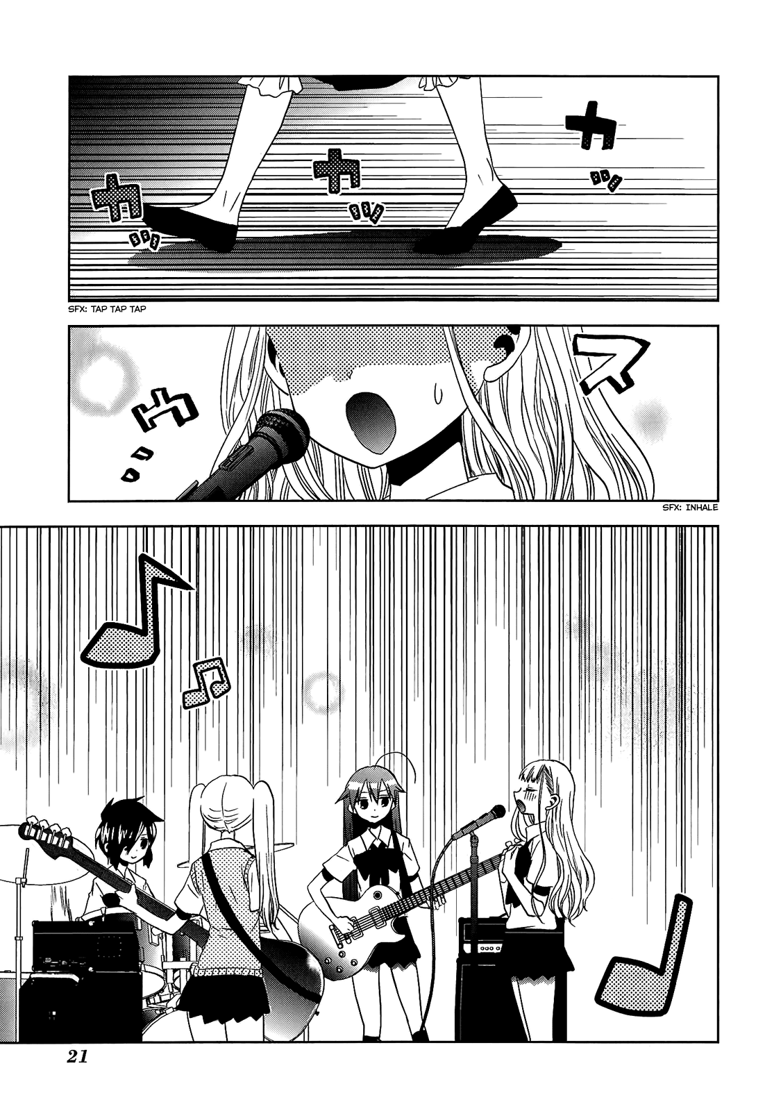 Josei Danshi Chapter 13 page 25 - Chapter 13: I Hope it Lasts Forever...
