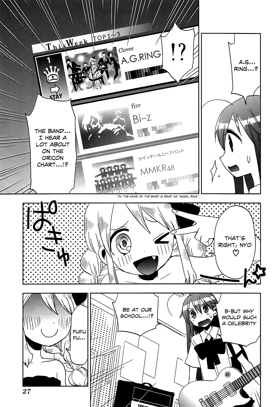 Josei Danshi Chapter 13 page 31 - Chapter 13: I Hope it Lasts Forever...