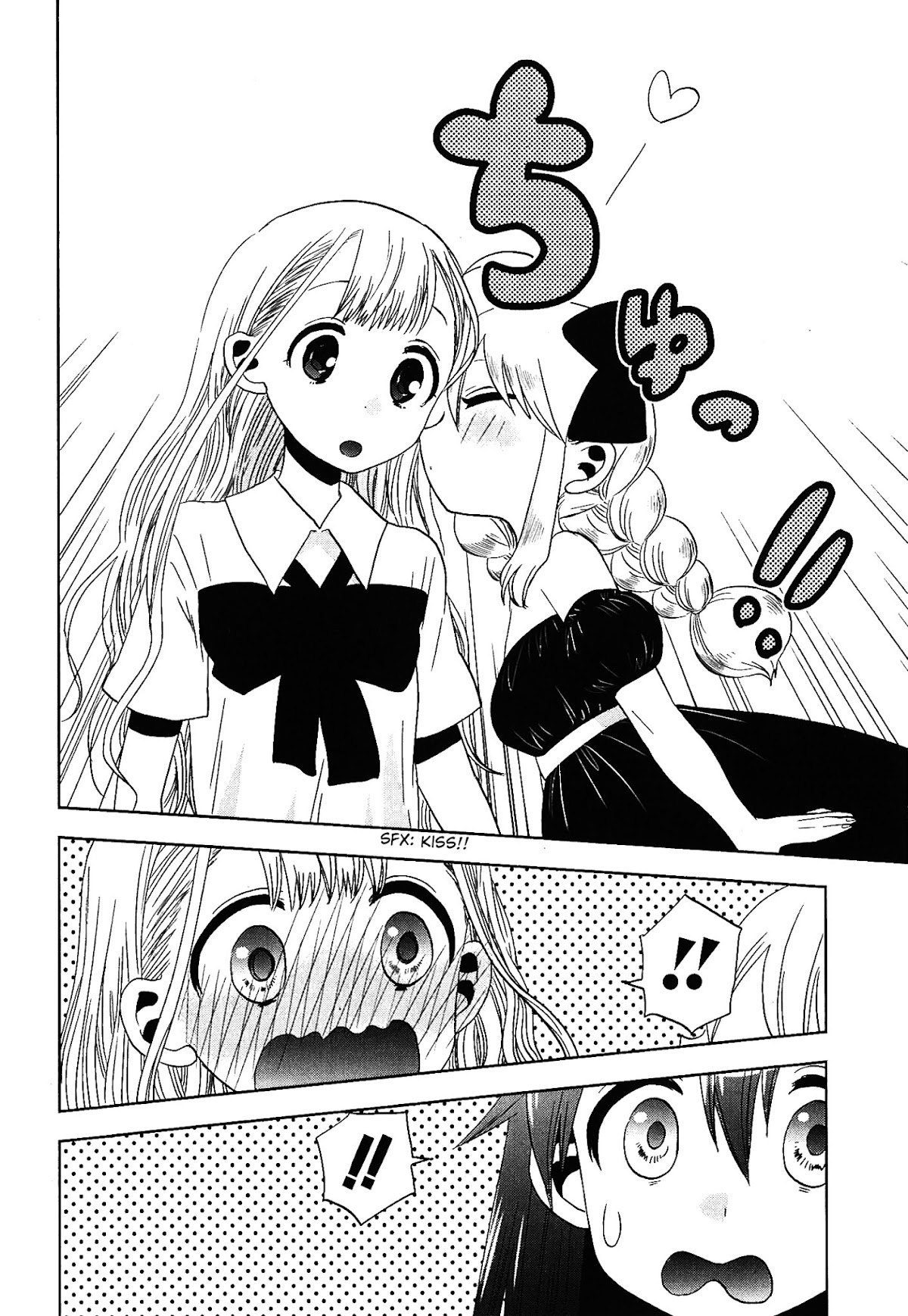 Josei Danshi Chapter 14 page 10 - Chapter 14: Are you going to join her band?