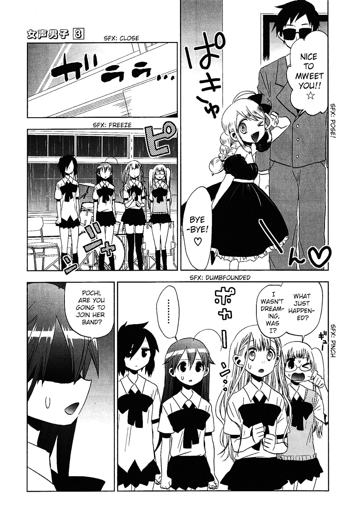 Josei Danshi Chapter 14 page 11 - Chapter 14: Are you going to join her band?