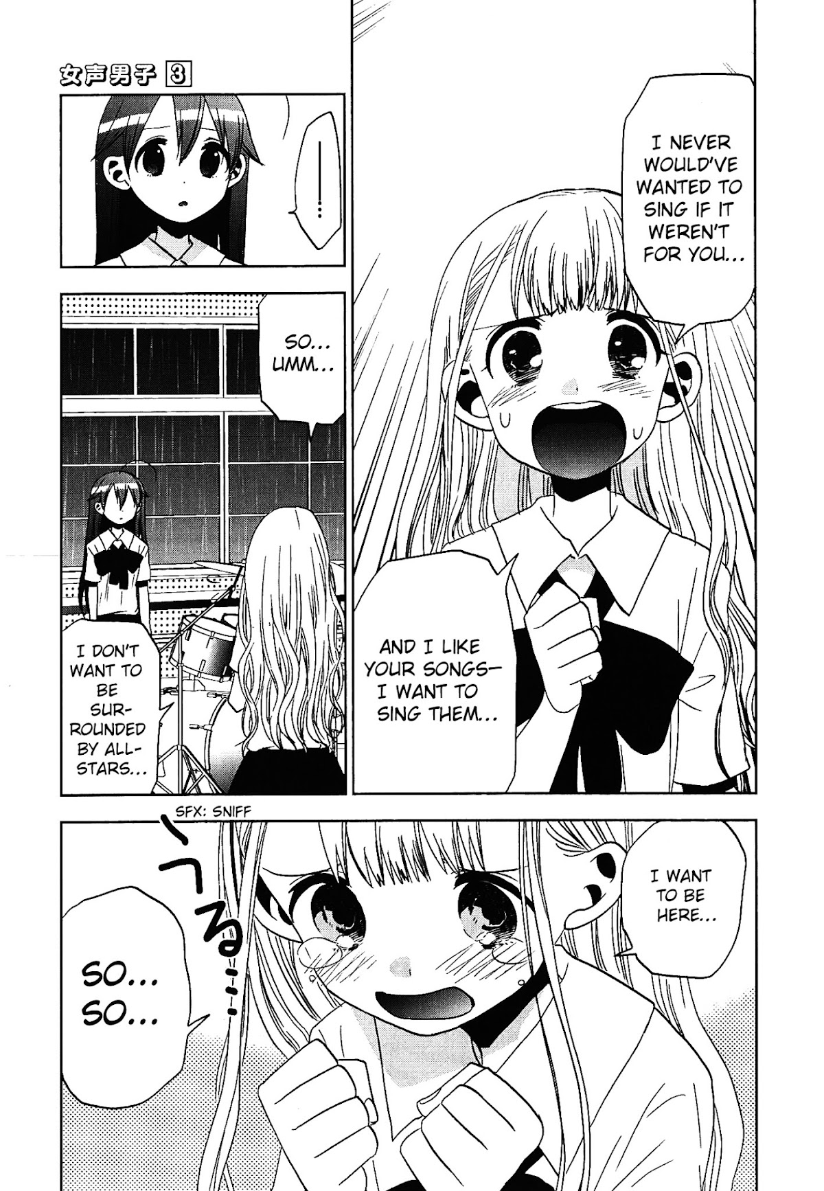 Josei Danshi Chapter 14 page 13 - Chapter 14: Are you going to join her band?